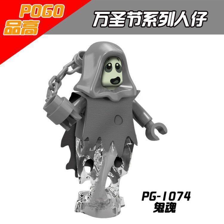 Pg 81.71 Million Halloween Pumpkin Man Vampire Zombie Witch Small Particles Building Block Doll Toy