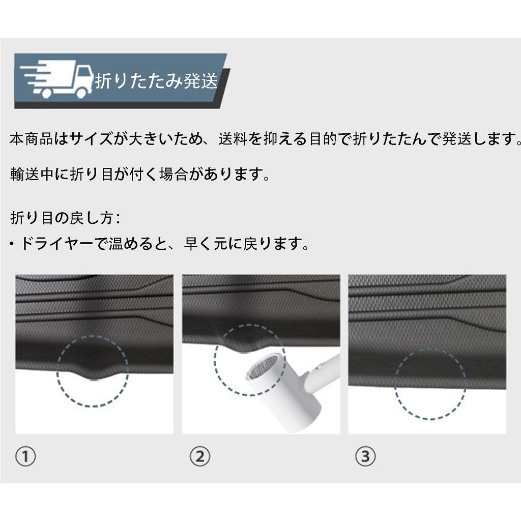 RAV4 60 Series Floor Mats New RAV4 Accessories RAV4 60 Series Exclusive Easy Water Washing Fully Washable Sand Resistant TPE Spill Resistant Interior