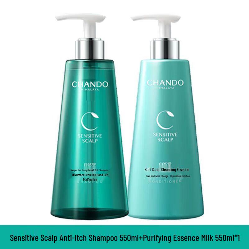 CHANDO Sensitive Scalp Care Shampoo & Conditioner Set
