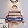 2024 Autumn/Winter Korean Style Knit Cardigan for Girls