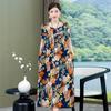 Plus Size Korean Style Summer Floral Cotton Silk Dress - Slimming Design for 240 Jin