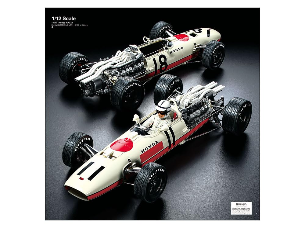 Tamiya Tamiya Catalog 2026 Scale Model Edition 64462