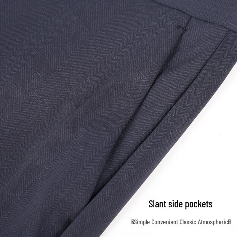 Men's High-Elastic Textured Straight-Leg Business Casual Trousers