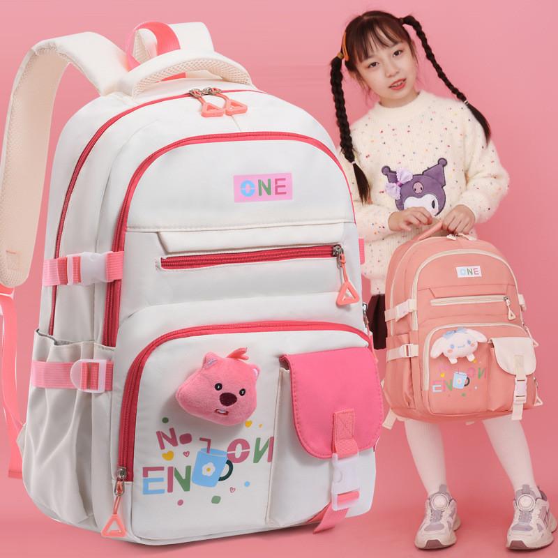 Stylish Lightweight Cute Animal Design School Backpack For 5th To 6th Graders