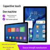 15.6-inch Wall-Mounted Capacitive Touch Display (CN Version)