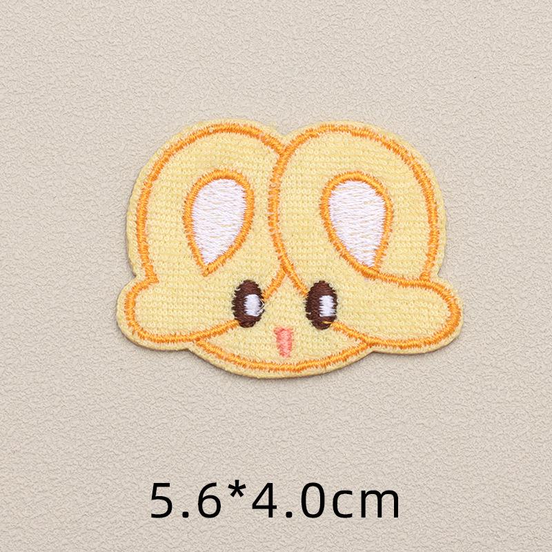 Adorable Cartoon Self-Adhesive Embroidery Patch for Clothing, Backpacks & Notebooks