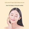 One's Member Recombinant Collagen Amino Acid Cleansing Foam