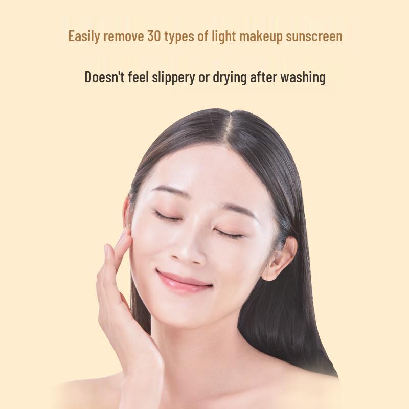 One's Member Recombinant Collagen Amino Acid Cleansing Foam