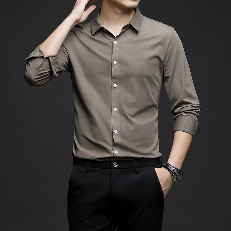 IMAGINEX Men's Business Casual Non-Iron Long-Sleeve Shirt