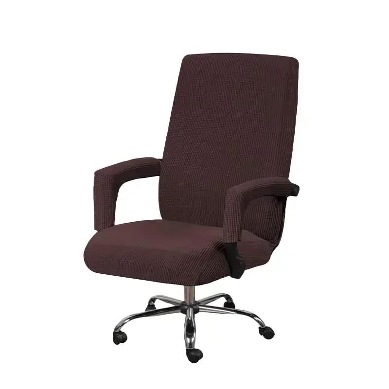 Office Computer Chair Covers Armchair Protector Black High Quality Housse De Chaise Includ Armrest Jacquard Gamer Chair Covers