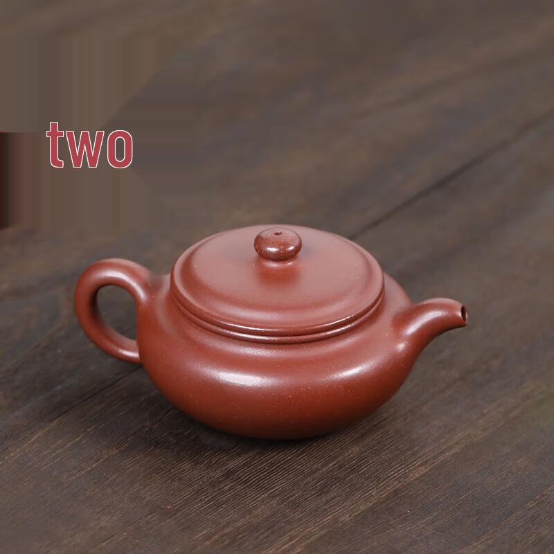 Zisha Antique Flat-Belly Teapot