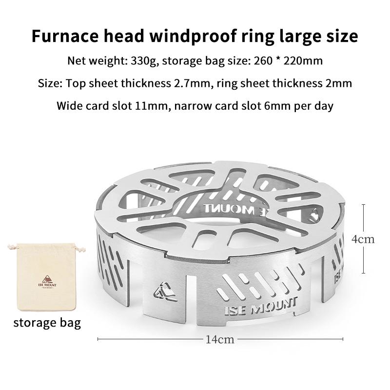 Outdoor Stove Windshield Portable Camping Stove Windproof Ring High-Temperature Resistant Camping Picnic Cooking Supplies 1Pc