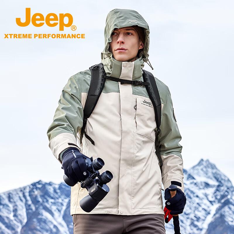 Jeep Unisex 3-in-1 Fleece Lined Outdoor Jacket