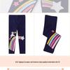 Spring & Summer Girls' Leggings - Children's Pants for All Seasons