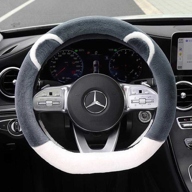 Women's Plush Winter Steering Wheel Cover - Korean Fashion, Universal Fit, Warm & Heated, Four Seasons Use.