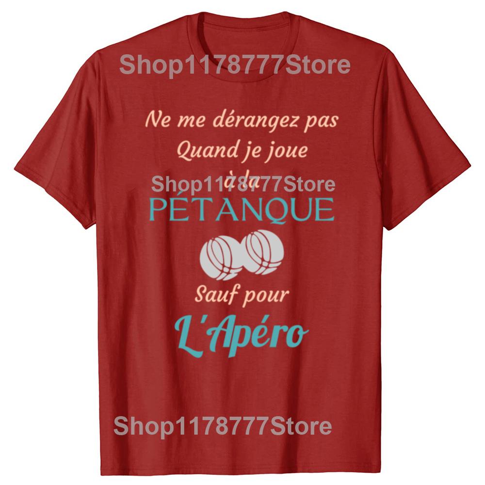 Funny Pétanque Bowler Boules Petanque Sport T Shirts Cotton Birthday Gifts Mens Clothing Fashion Casual Loose Oversized T Shirt S