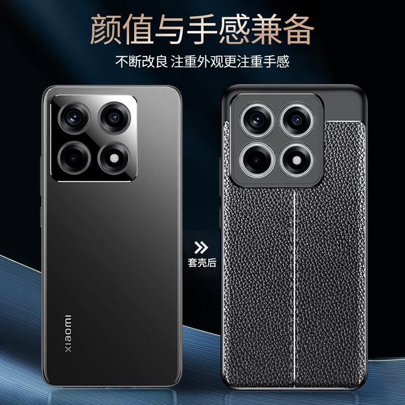 Para Capa Xiaomi 14T Pro Capa Mi 14T Pro Capa Luxo Novo À Prova de Choque Bumper de Telefone Traseira TPU Couro Macio Fundas Xiaomi 14T Pro