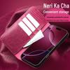 Qia Li Genuine Leather Flip Case for iPhone 17 Pro Max - Anti-Fall, Card Slot, Protective Cover