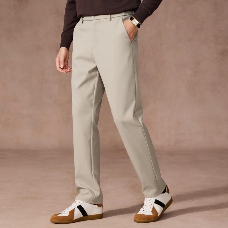 Judger Men's Straight-Fit Casual Pants JGD5X4B2001