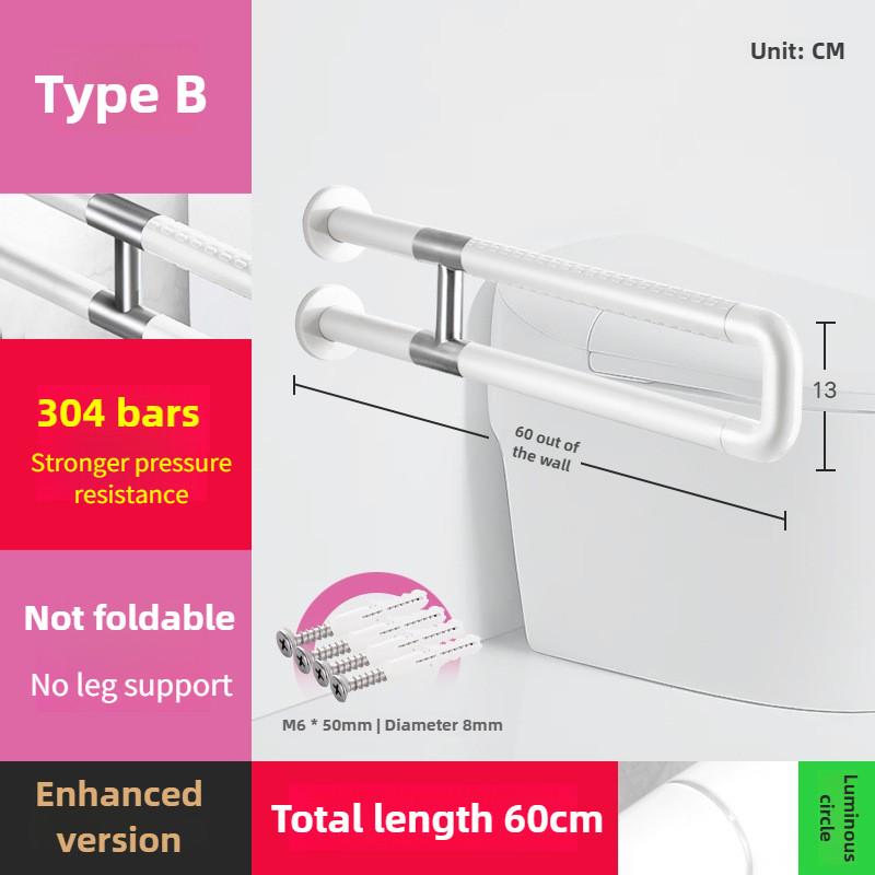 Barre d'appui de toilette Commode Salle de bain Sécurité des personnes âgées Poignée antidérapante Cadre d'assistance accessible aux personnes handicapées