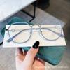 Metal Letter Flat Light Glasses Anti-Blue Light Fashion Trendy Plain Face Thin Milk Tea Color Myopia Glasses Frame Live Broadcast