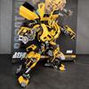Transformation Toys Robot Hornet Warrior Bumblebe Deformation Figure Weijiang Bumble M-03 Model M03 Bee Entertaining Play Safe Kid Friendly Fun
