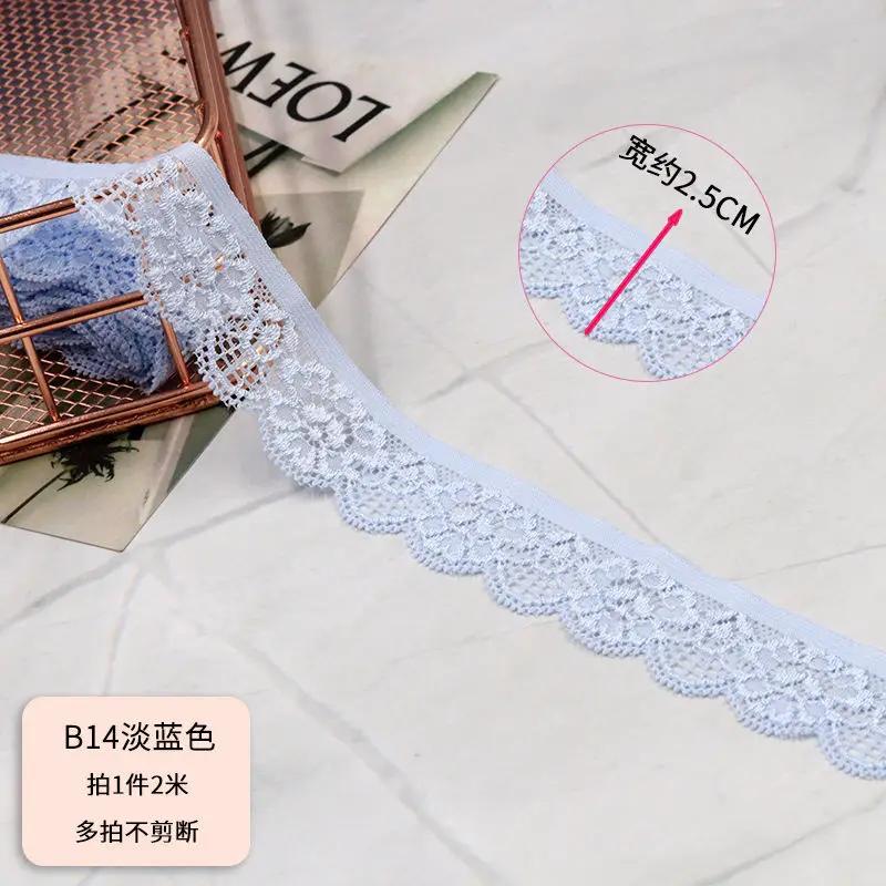 Colorful Elastic Lace Clothing,Curtains,Lace Fabric, 2.5CM * 2m Handmade DIY Accessories,Black Lace Edge Accessories,Decoration