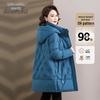 XueZhongFei Women's Autumn/Winter Mid-Length Down Jacket with Removable Hood