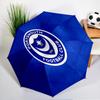 Ports Fc Crest Printed Automatic Umbrella, 8-Frame for Travel, camping, Casual Umbrella, Essential Gift for  for family and friends