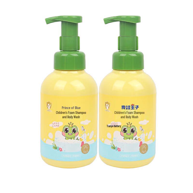 FROGPRINCE Kids Foaming Body Wash & Shampoo
