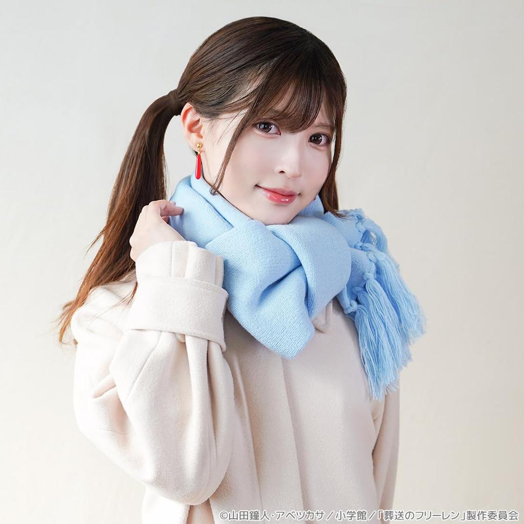 Across Funeral of Freiren Freiren Scarf Total length 172cm x Width AKRSFR017 (excluding fringe) 31.5cm