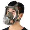 Full Face   Cover Facepiece Gas Mask for Painting Welding Disinfection