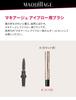 Maquillage Eyebrow Brush Tip Brush Eyebrow Makeup Tools