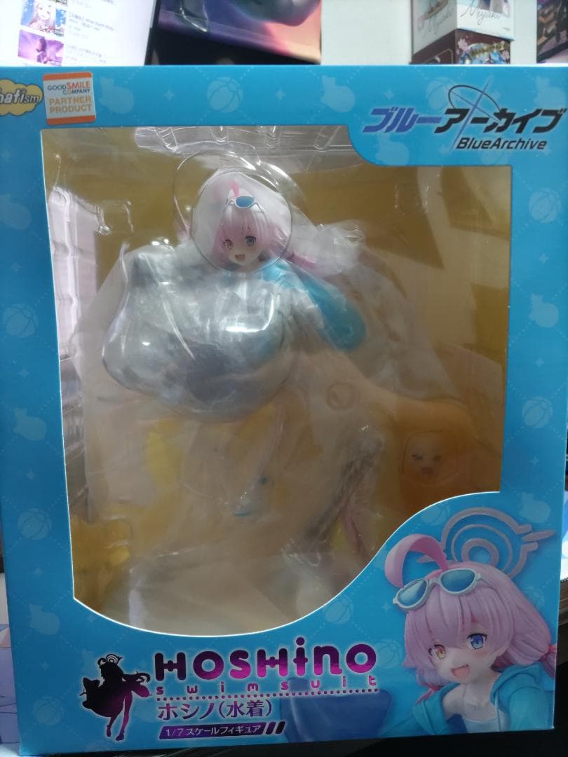 

[USED] Hoshino [Swimsuit] 1/7 scale painted finished figure
