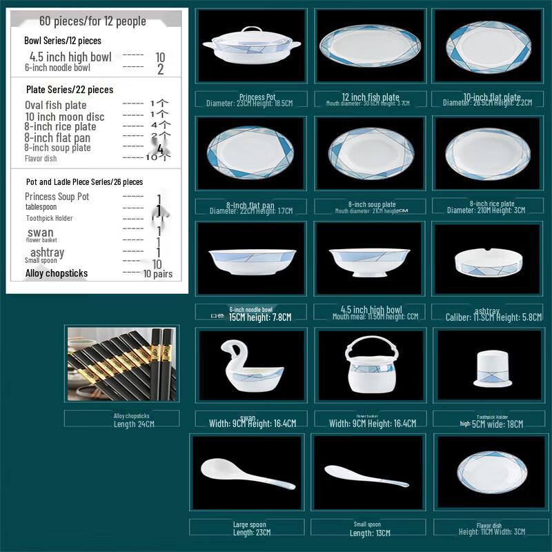 Jingdezhen Ceramic Light Luxury Dinnerware Set