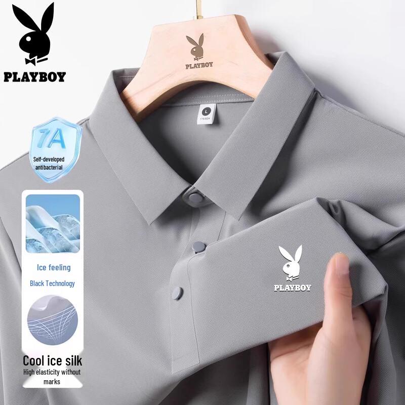 Playboy Men s Loose Fit Short Sleeve Polo Shirt XL