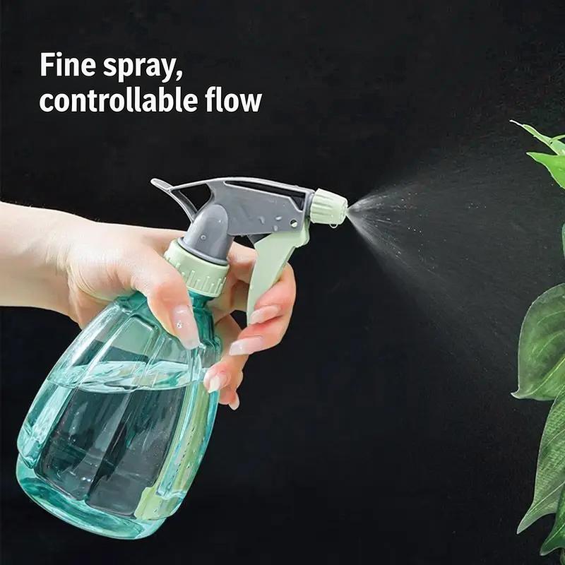 1pcs Empty Water Spray Bottle Refillable Fine Mist Sprayer Bottles Container For Cleaning Solution, Gardening, Plants