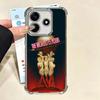 Scarface 1983 Al Pacino Soft Phone Case For Xiaomi Redmi Note 14 15 Pro Plus 13 12 11S 11T 5G 10 9S 9 Plating Anti-Fall Fundas