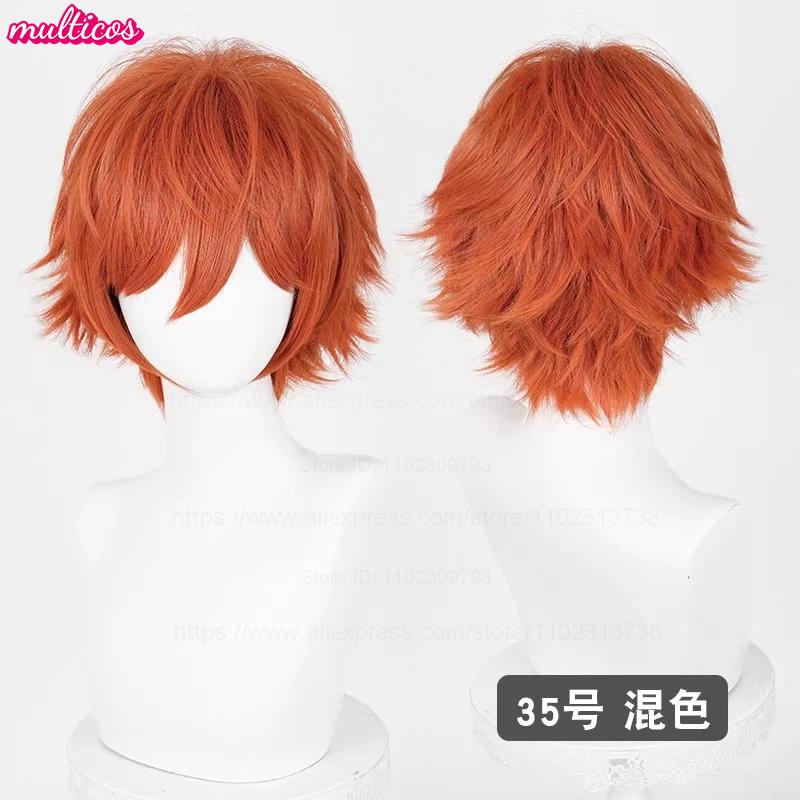 Parrucca Cosplay 32cm Capelli Corti con Punte Rivoltate Bianco Argento Grigio Nero Marrone Rosso Giallo Biondo Verde Blu Viola Resistenti al Calore Parrucche
