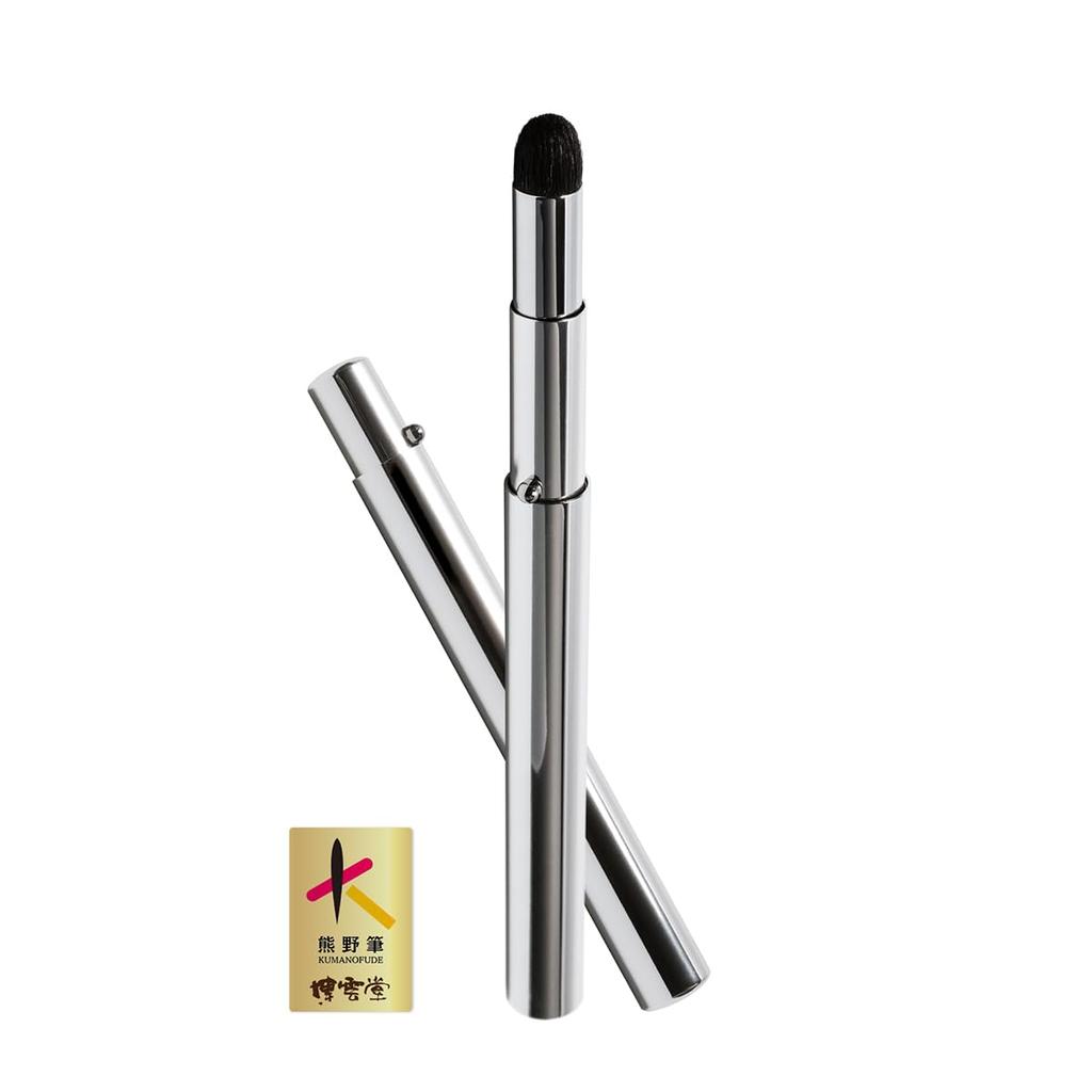 Hakuundo Kumano Brush RIN Brush Goat Hair Concealer Brush Eyeshadow Brush with Portable Makeup Fits In a Perfect for & Cap, Brush, Pouch, Touch-Ups