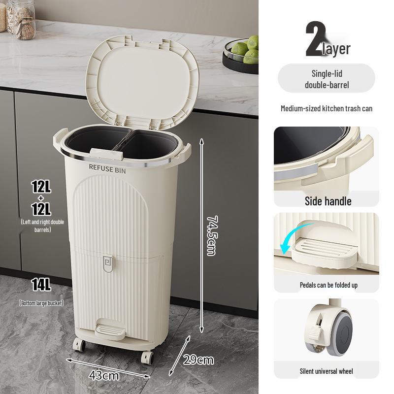 Luxusní vysoký odpadkový koš v japonském stylu s nožním pedálem pro suchý a mokrý odpad