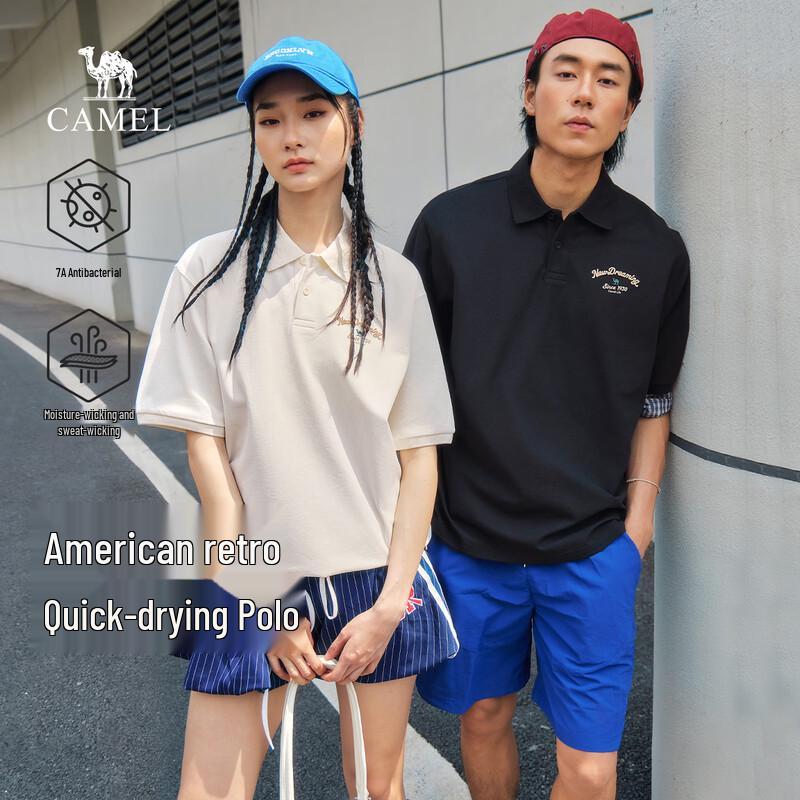 Camel Unisex Quick-Dry Polo Shirt