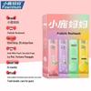 Xiaolu Mama Travel Mouthwash Strips