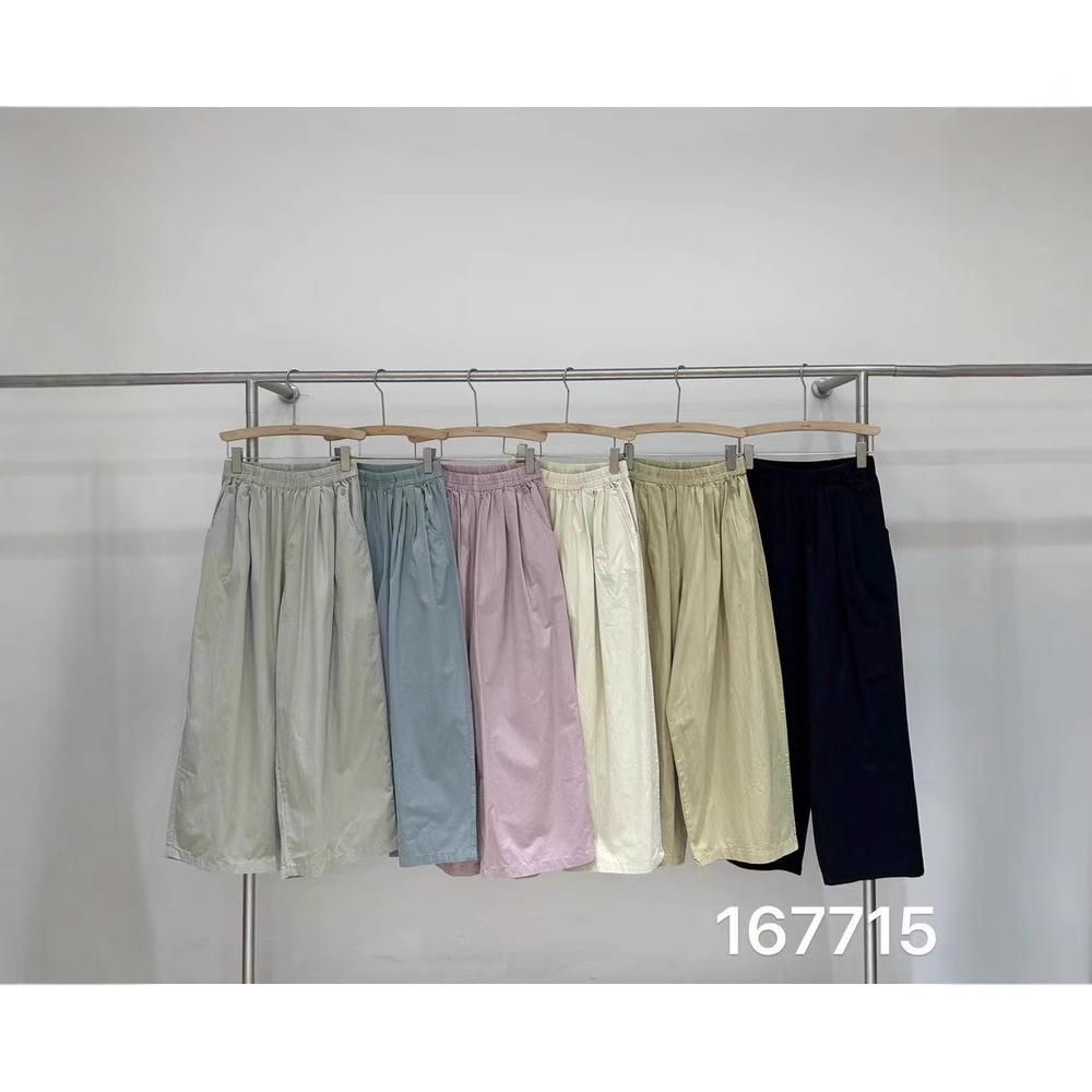 

167715 Summer Lightweight Elastic High Waist Korean Loose Plus Size Casual Harem Carrot Pants One Size