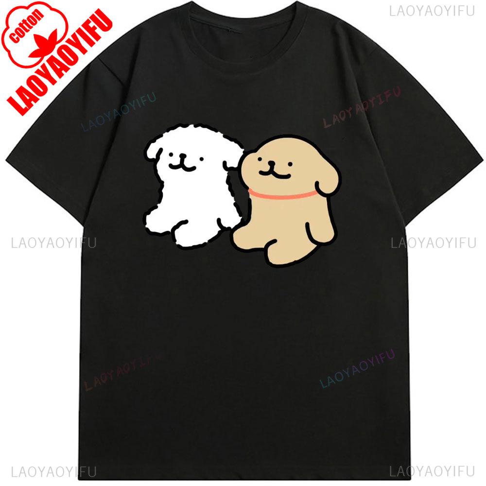 Girlfriend Boyfriend Best Gifts Cartoon Dog Simple Pen Line Dog Aesthetic Clothing Cotton Tee Couple Graphic T Shirts Streetwear