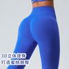Womens High-Waisted Seamless Yoga Leggings Tight Fit Running Pants Breathable Quick-Dry Sport Trousers