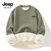 JEEP SPIRIT Men's American Retro Fleece-Lined Crewneck Sweatshirt