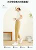 Harun Pants: Summer Elastic High Waisted Temperament Slimming Solid Color Thin Women's Casual Pants