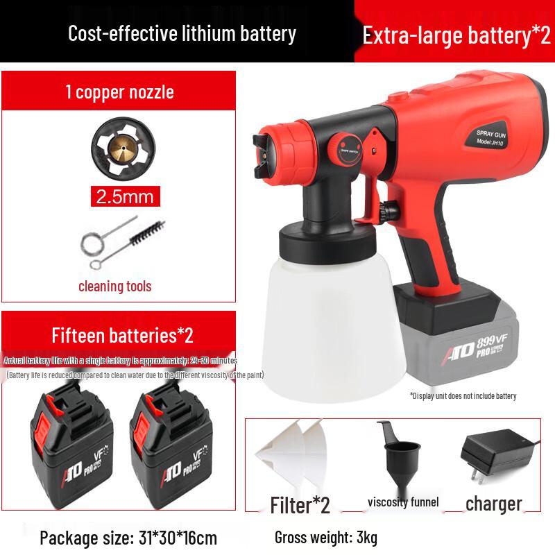 Kalei Jier Cordless Electric Paint Sprayer CN Plug (adapter Included)