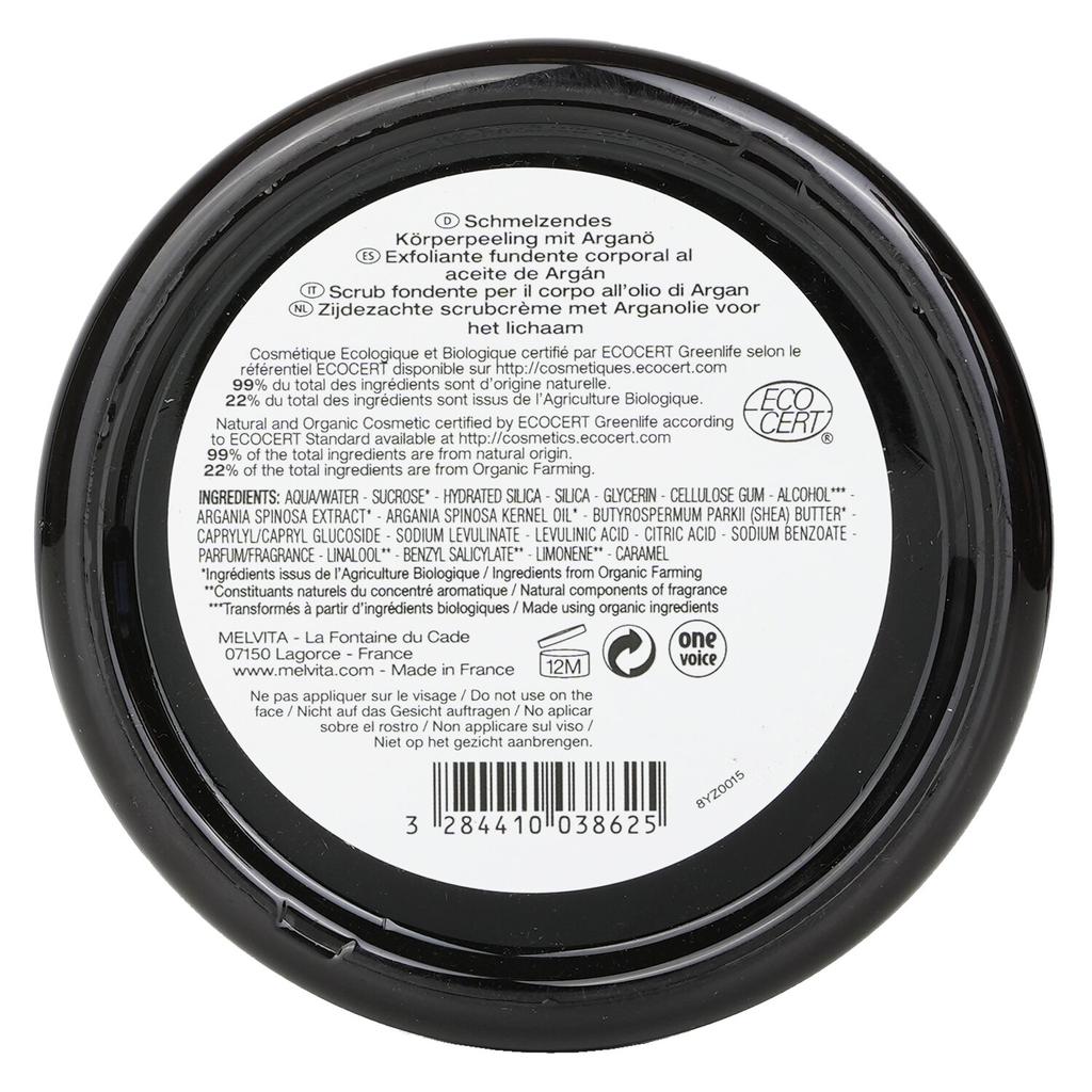 L'Argan Bio Melting Body Scrub With Argan Oil